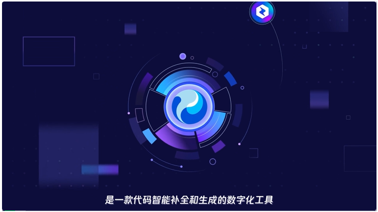 騰訊推出 AI 編程助手 CodeBuddy，開發(fā)者可以免費(fèi)體驗到國產(chǎn) Cursor 了！