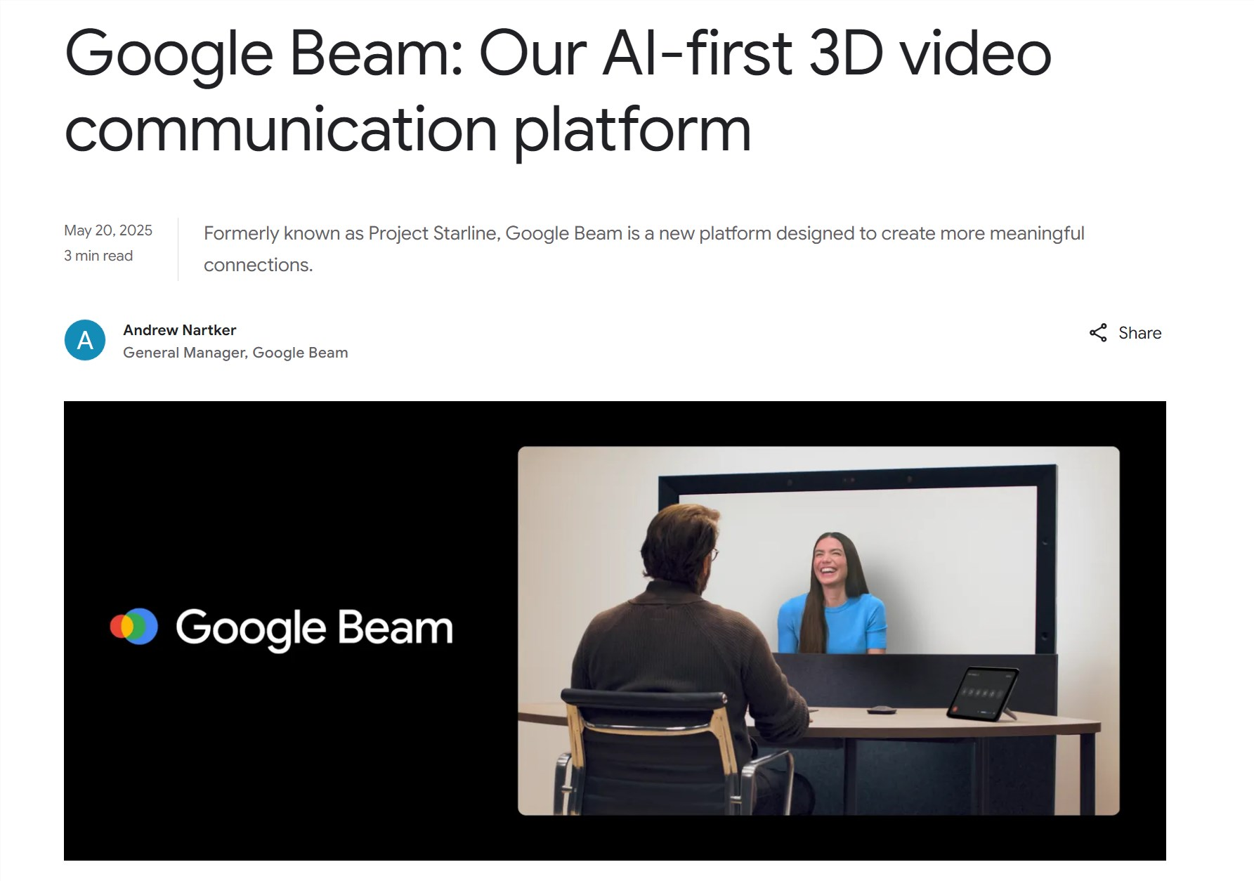 谷歌推出 Beam AI 開(kāi)啟 3D 沉浸式視頻通話新時(shí)代