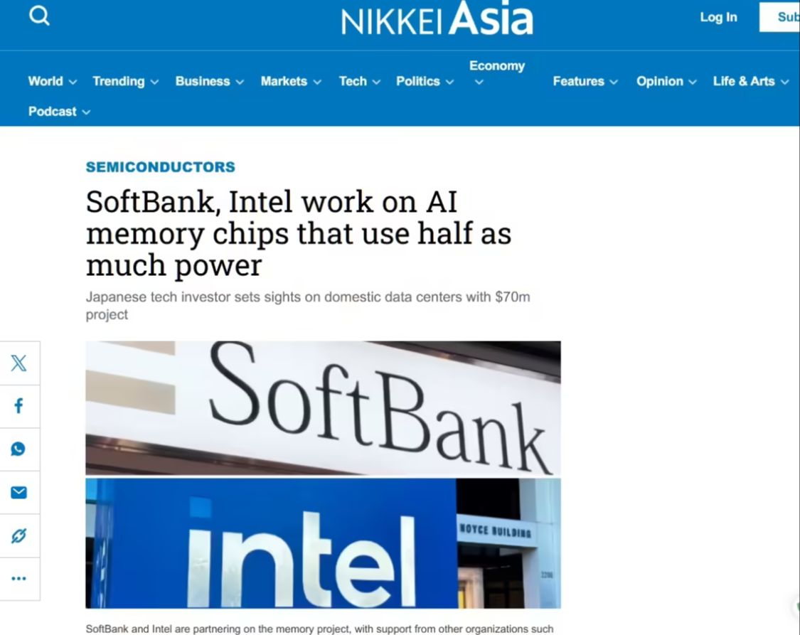 軟銀英特爾攜手研發(fā)新型 AI 內存芯片，耗電量減半引發(fā)關注