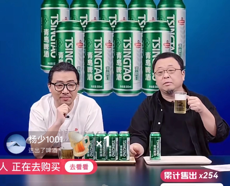 羅永浩數(shù)字人直播帶貨，26 分鐘 GMV 超真人 1 小時