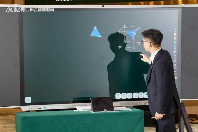 科大訊飛新一代智慧課堂，AI 如何激活教學(xué)生命力？